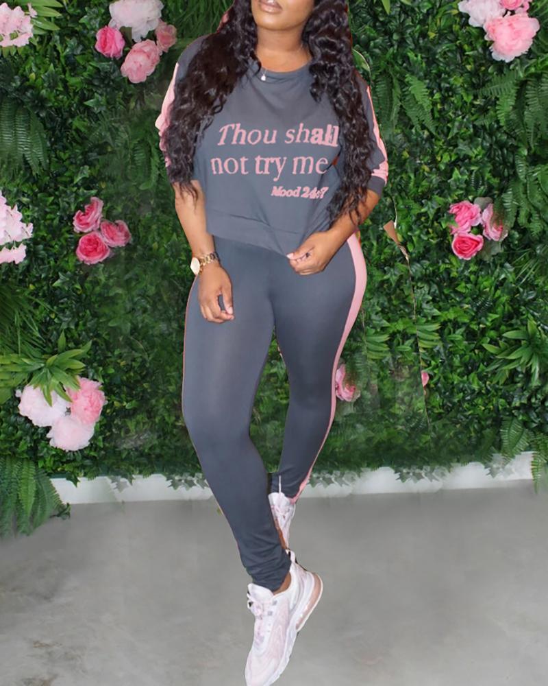 

Letter Print Long Sleeve Top & Pants Set, Gray