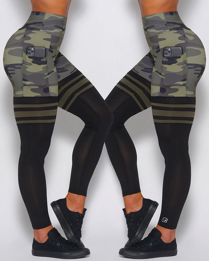 

Camouflage Print Striped High Waist Sporty Leggings, Black