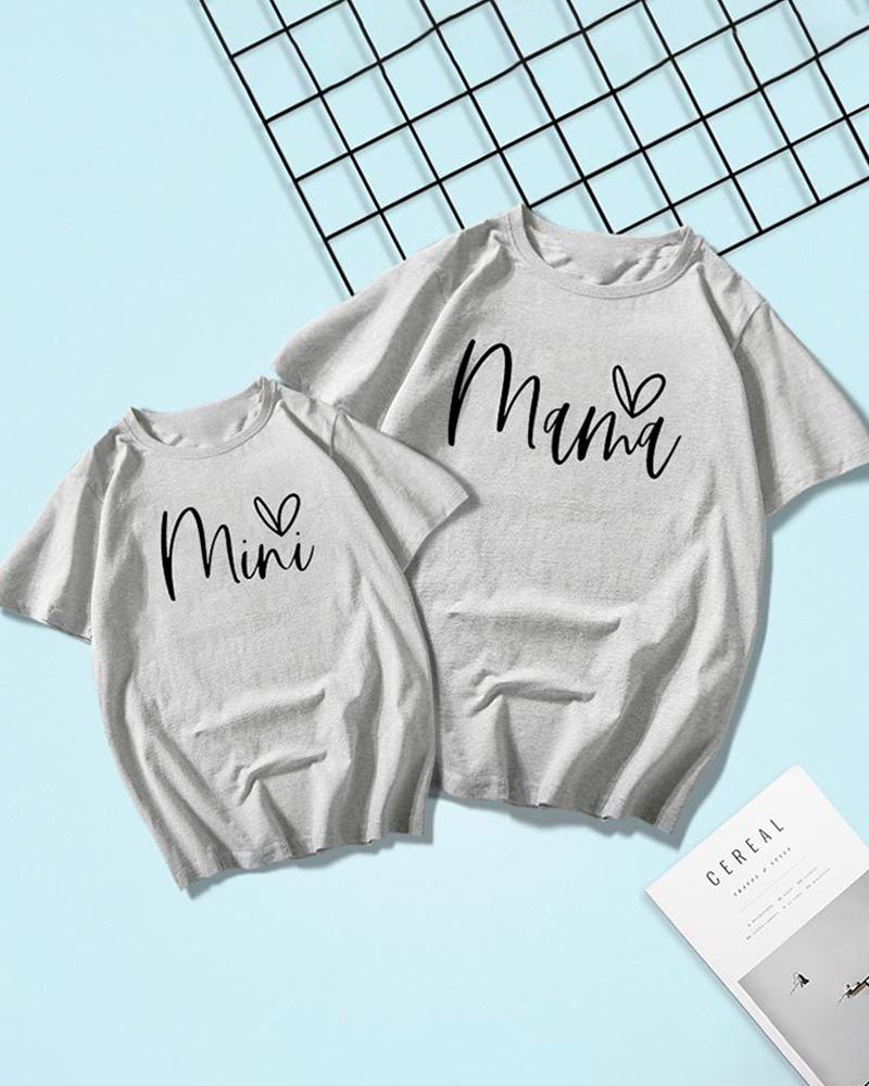 

Mommy & me Heart Letter Print Short Sleeve T-Shirt For Kids, Gray