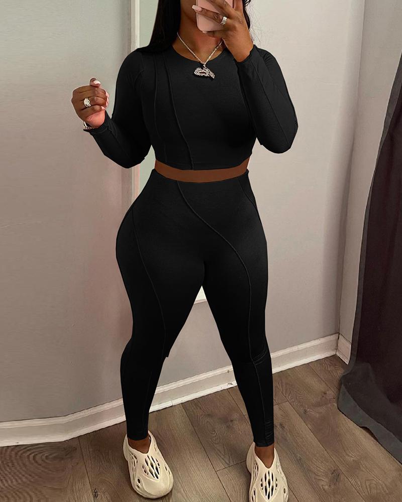 

Lace-up Back Crop Top & High Waist Pants Set, Black