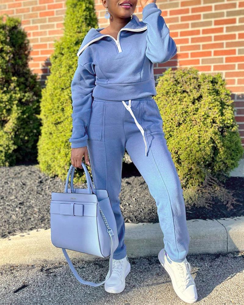 

Zipper Design Long Sleeve Top & Drawstring Pants Set, Blue