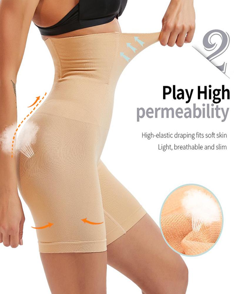 

Waist Trainer Butt Lifter Slimming Underwear Body Shaper Tummy Shaper Corset, Nude
