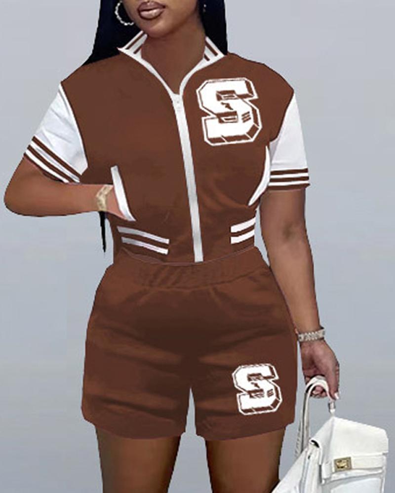 

Contrast Paneled Letter Patch Zip Up Crop Top & Shorts Set, Khaki
