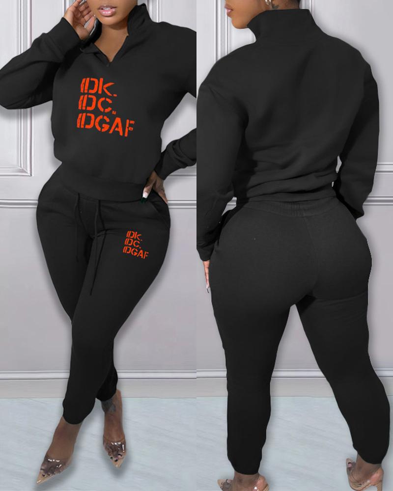 

Letter Print Fleece Lined Long Sleeve Top & Pants Set, Black