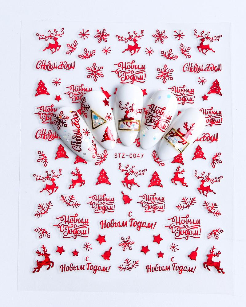 

1 Sheet Christmas Pattern Nail Art Sticker, Style8