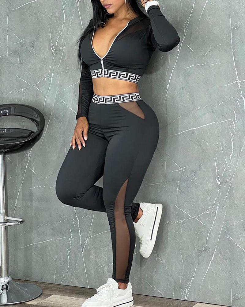 

Geo Tape Patch Zipper Design Sheer Mesh Crop Top & Pants Set, Black