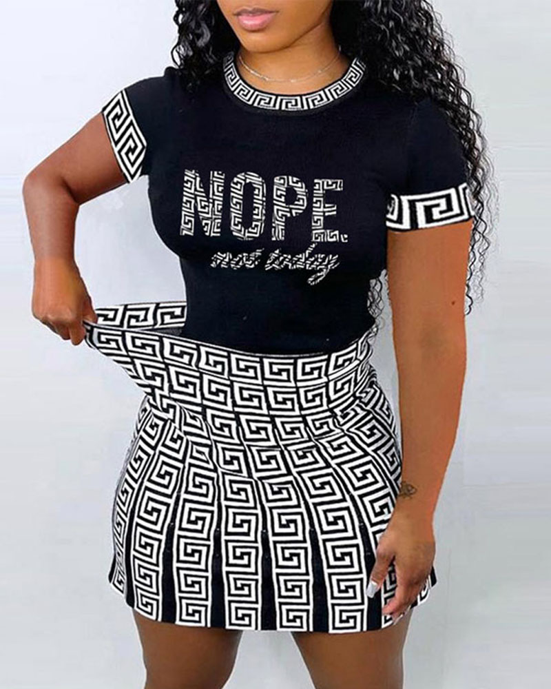 

Nope Not Today Geometric Print Short Sleeve Top & Skirt Set, Black