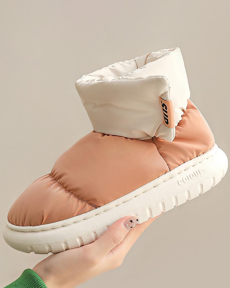 

Quilted Round Toe Lined Slipper Boots, Pink