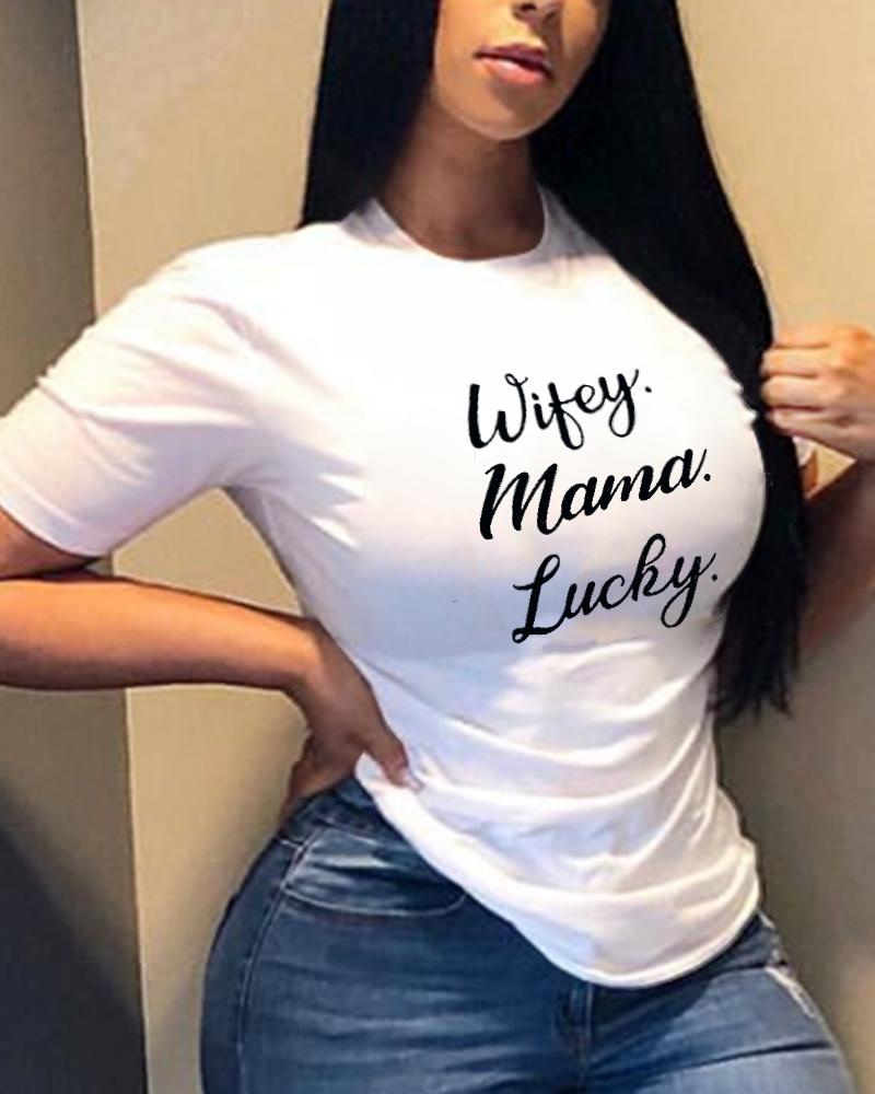 

Mother' Day Letter Print Casual T-shirt, White