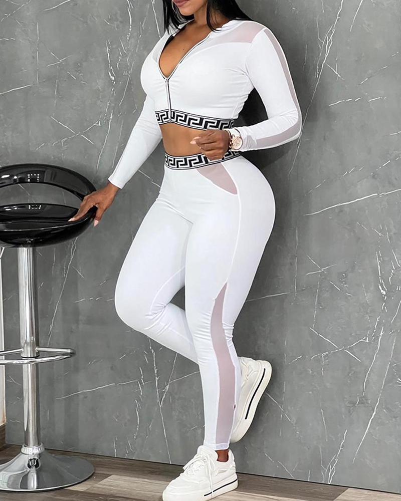 

Geo Tape Patch Zipper Design Sheer Mesh Crop Top & Pants Set, White