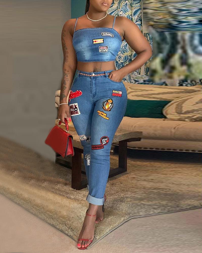 

Patched Denim Cami Top & High Waist Jeans Set, Blue