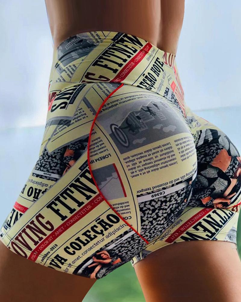 

High Waist NewspaperPrint Ruched Sporty Shorts, Apricot