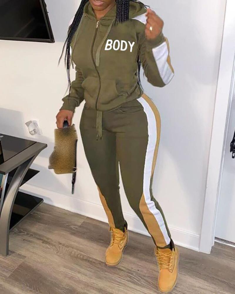 

Letter Print Striped Hooded Top & Pants Set, Green