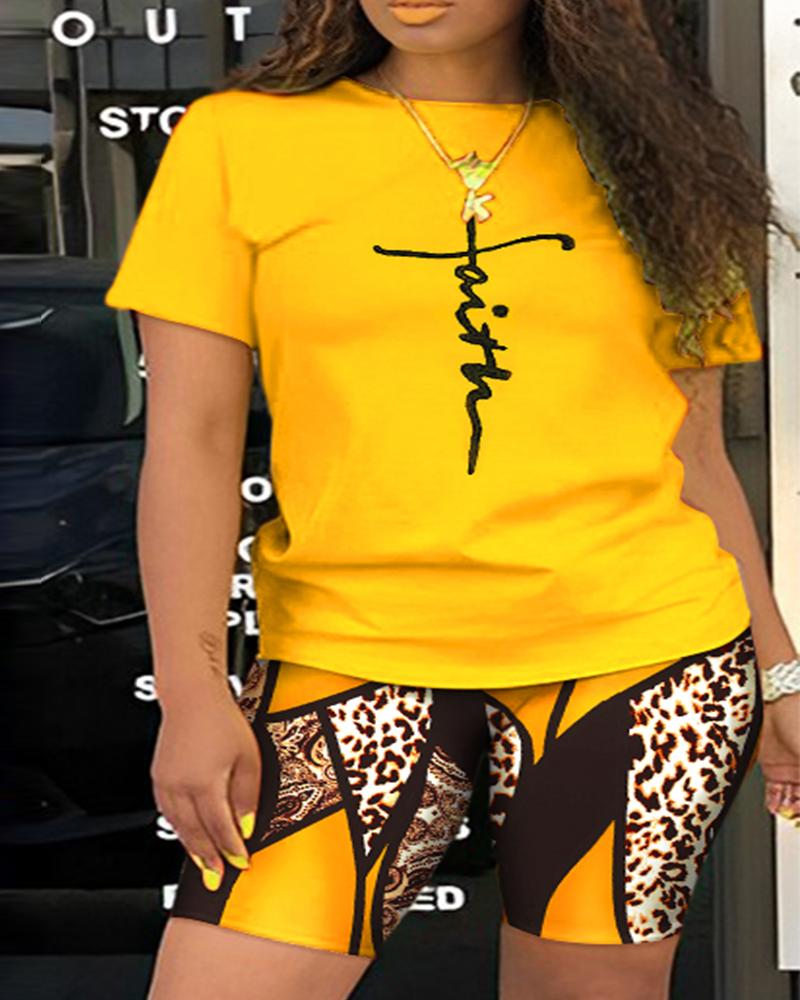 

Plus Size Faith Baroque Leopard Print Top & Shorts Set, Yellow