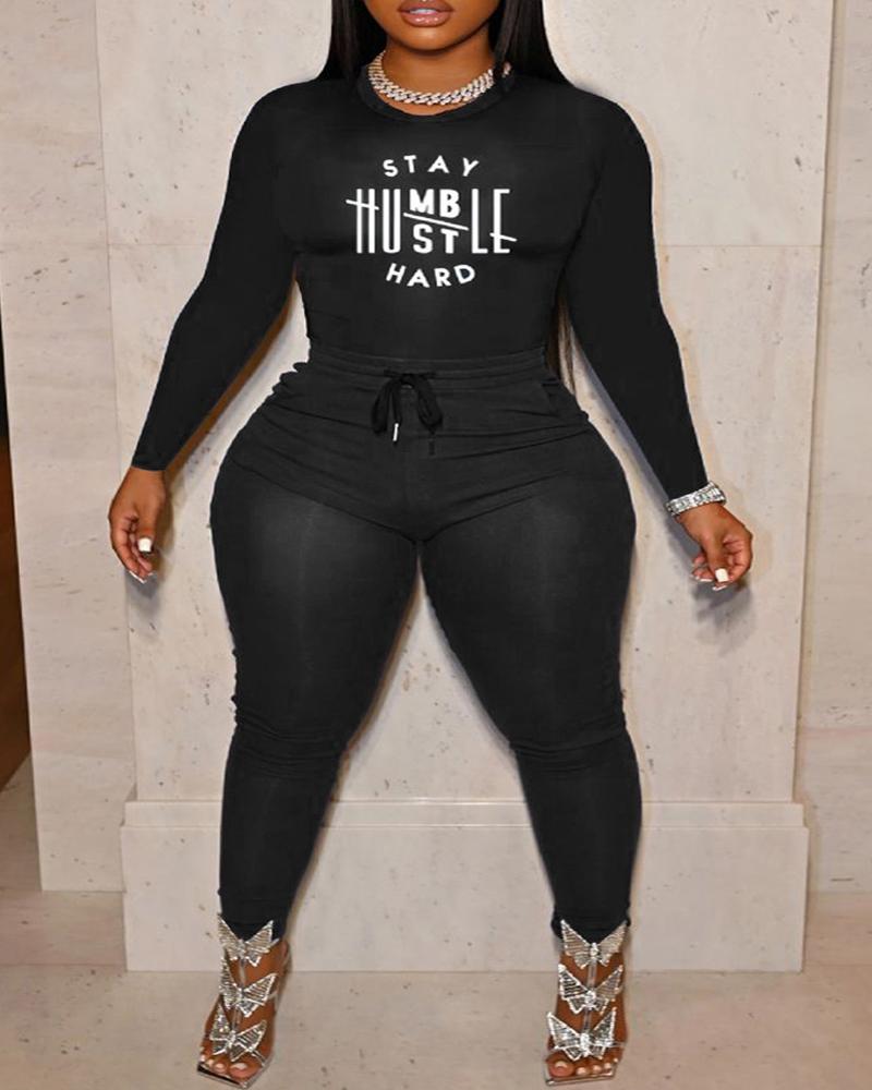 

Plus Size Stay Humble Hustle Hard Print Top & Drawstring Pants Set, Black