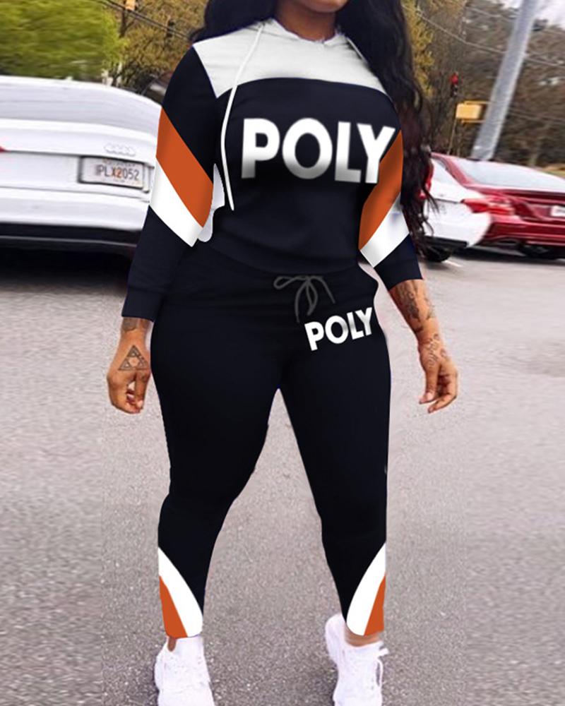 

Skinny Waist Long Sleeve Suit Sets, Black