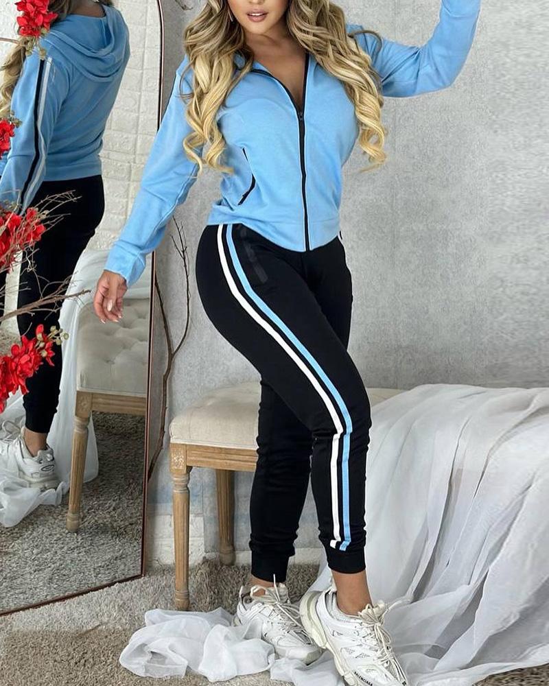 

Striped Zipper Detail Jacket & Pants Set, Blue