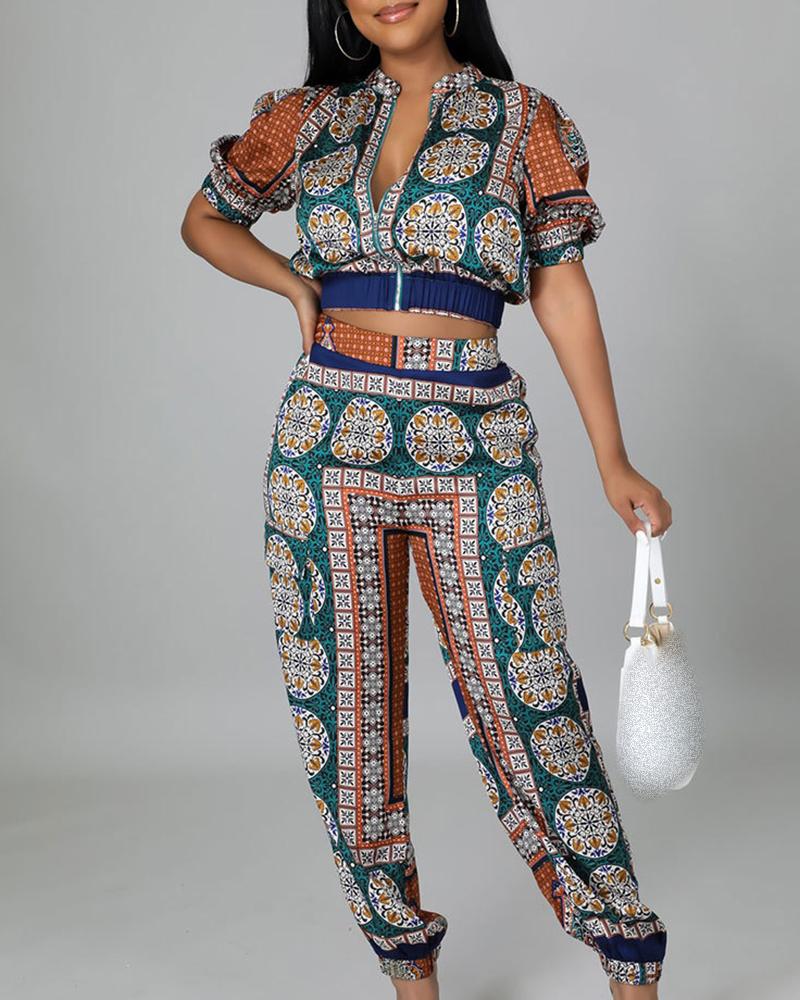 

Tribal Print Puff Sleeve Top & High Waist Pants Set, Blue