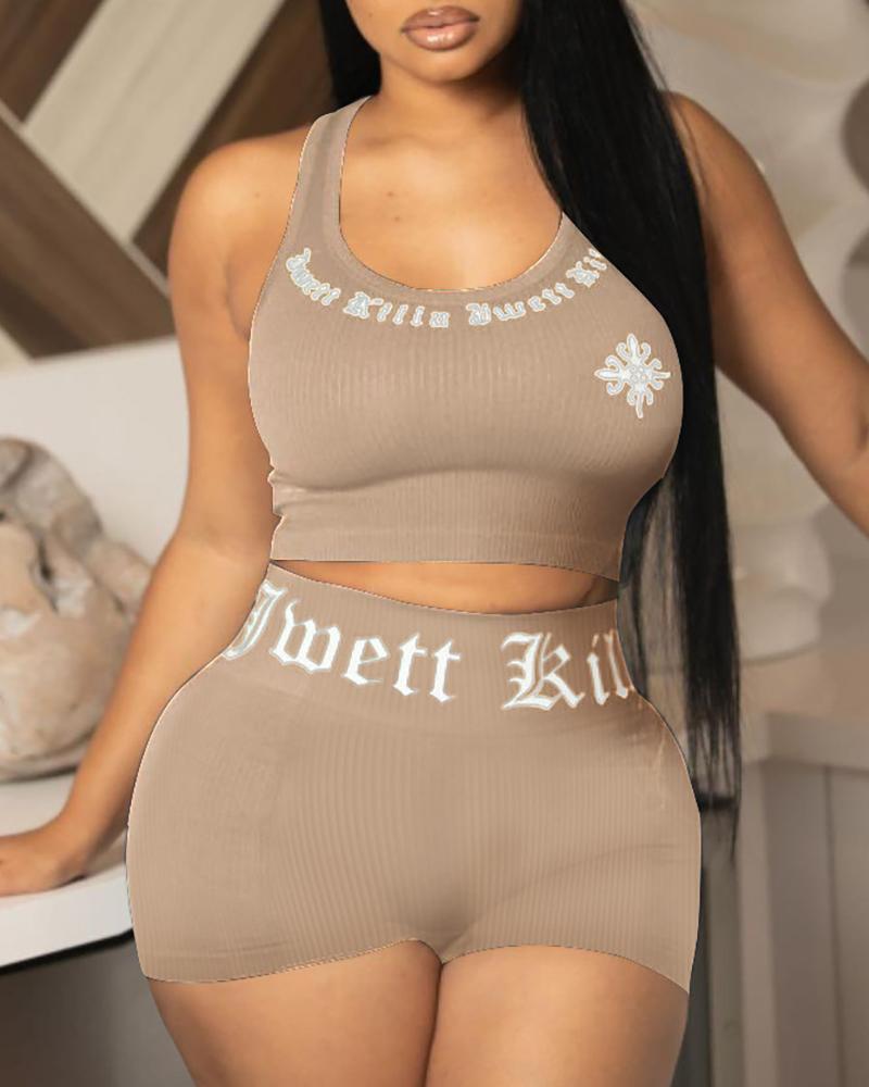 

Letter Print Crop Top & High Waist Shorts Set, Khaki