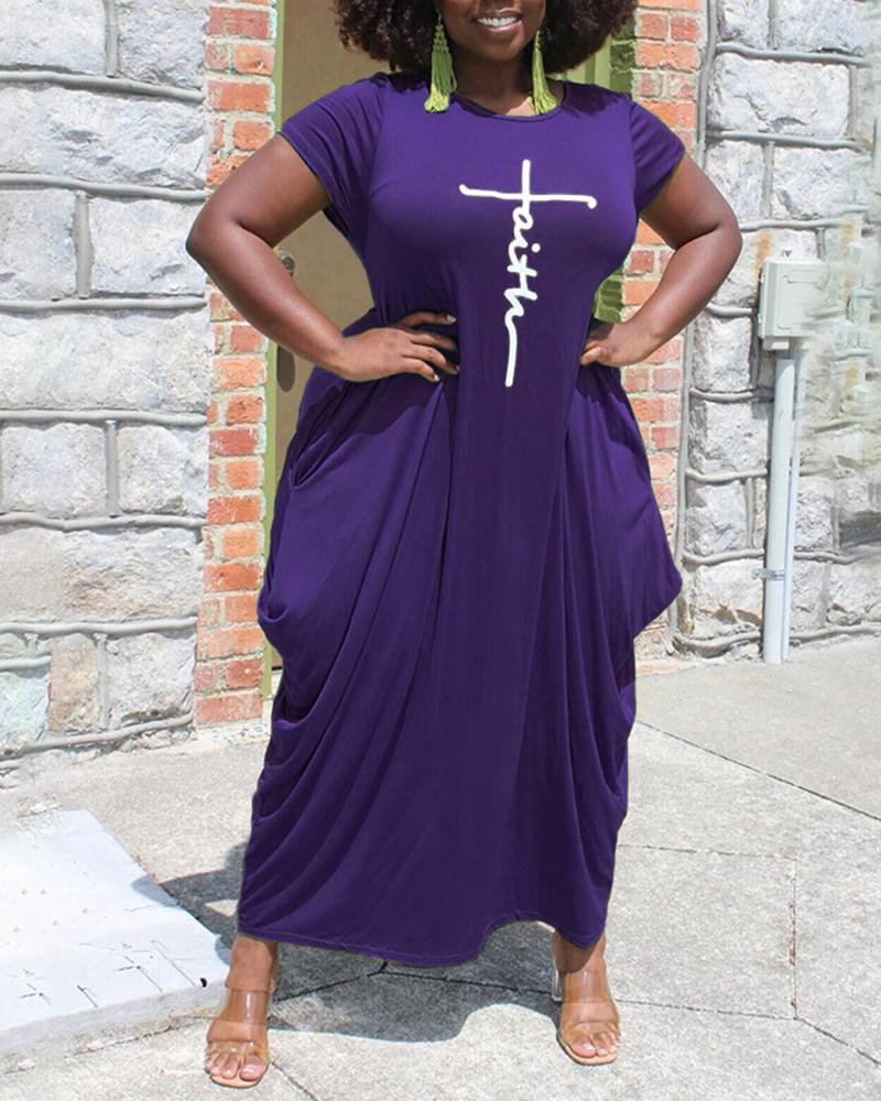 

Draped Solid Color Short Sleeve Maxi Dress, Purple