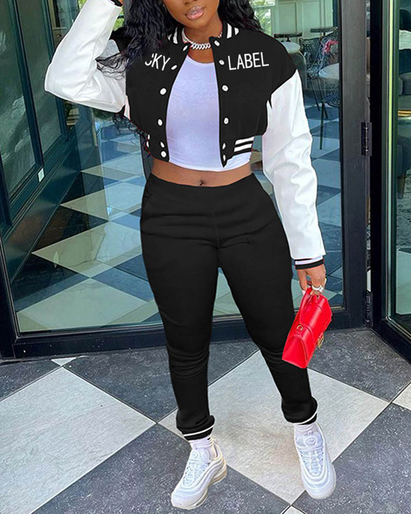 

Letter Print Striped Trim Bomber Jacket & Pants Set, Black