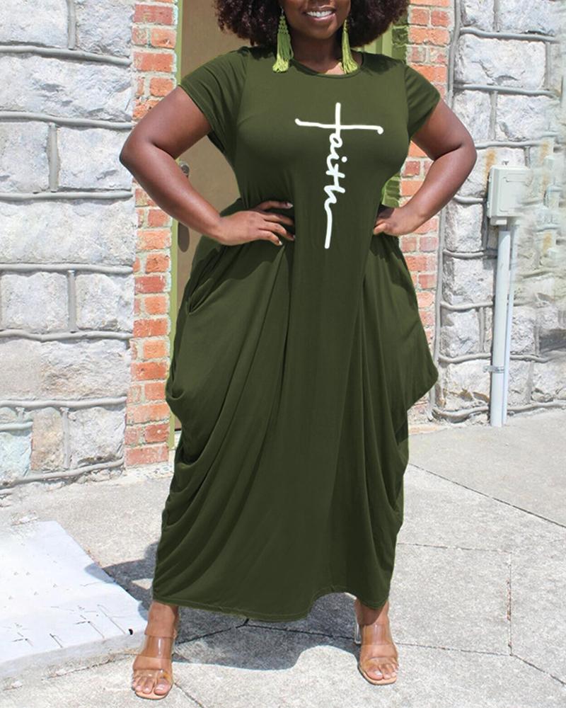 

Draped Solid Color Short Sleeve Maxi Dress, Dark green