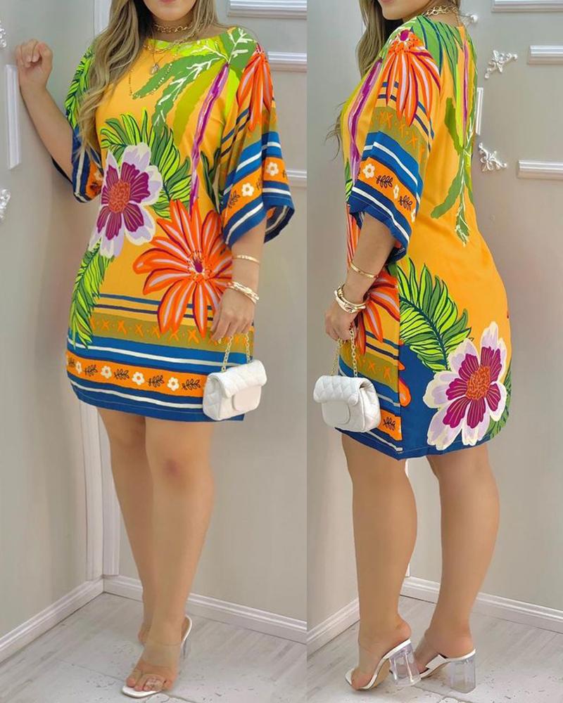 

Tropical Print Boat Neck Casual Dress, Yellow