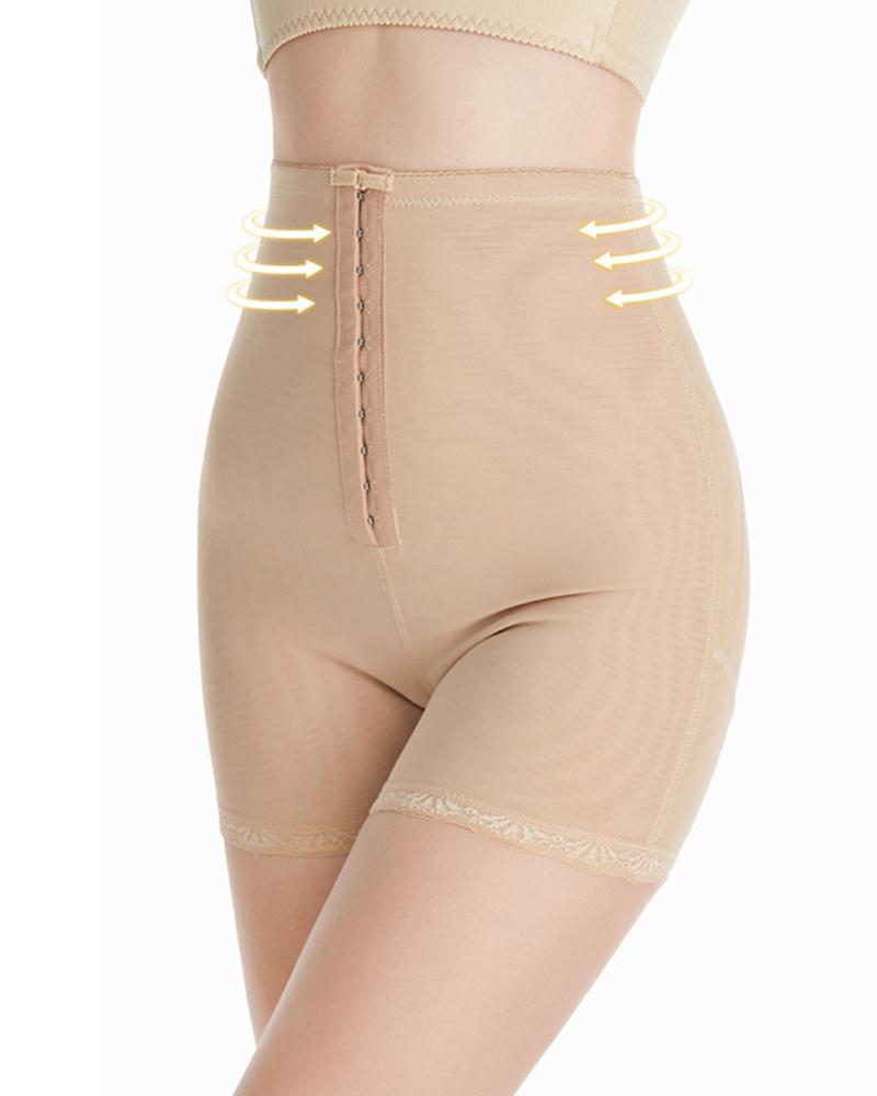 

Mesh Patch High Waist Butt Lifting Tummy Control Shapewear, Nude