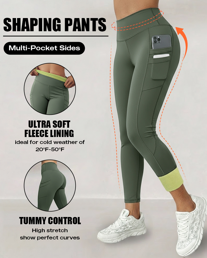 

Winter Warm High Waisted Workout Athletic Leggings Tummy Control Butt Lifting Ultra Soft Thermal Lined Yoga Pants Women' Sportswear with Stacked Slit Pockets On Side, Army green