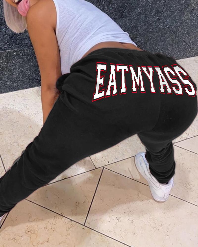 

Letter Print Pocket Detail Casual Sweatpants, Black