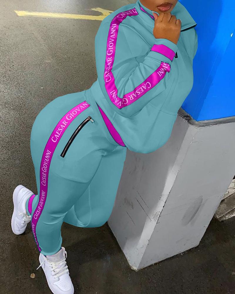 

Letter Tape Zipper Design Top & Fitted Pants Set, Blue