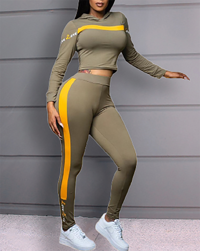 

Letter Embroidery Hooded Top & High Waist Pants Set, Khaki