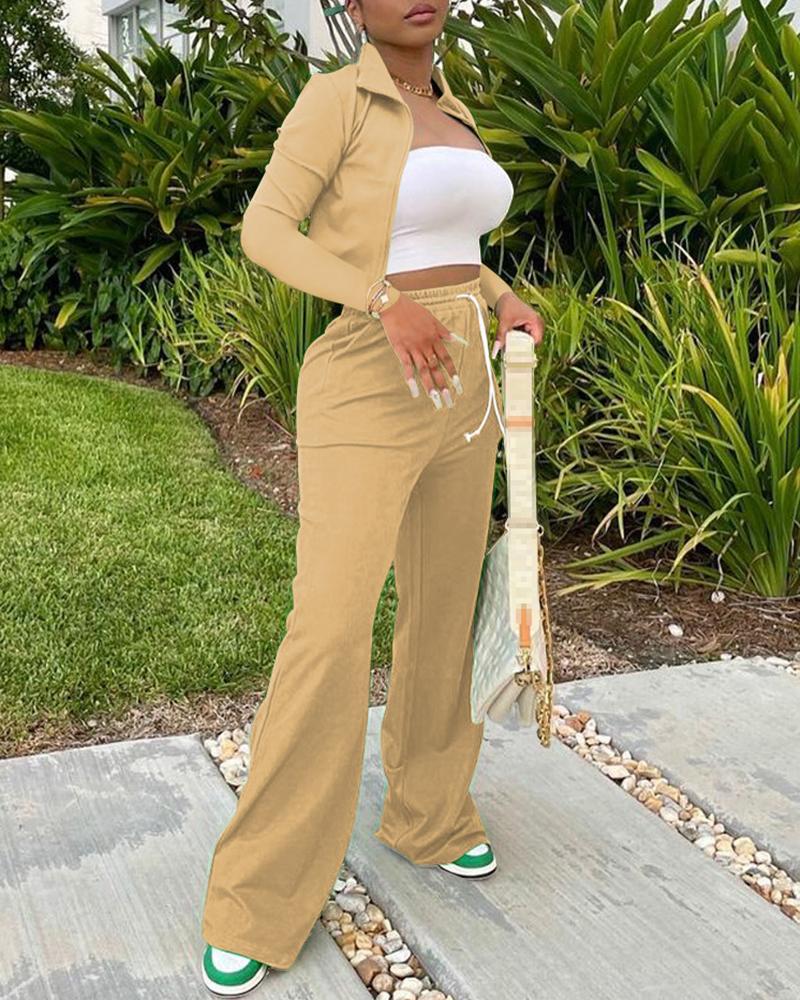 

Zipper Design Long Sleeve Top & Drawstring Pants Set, Yellow