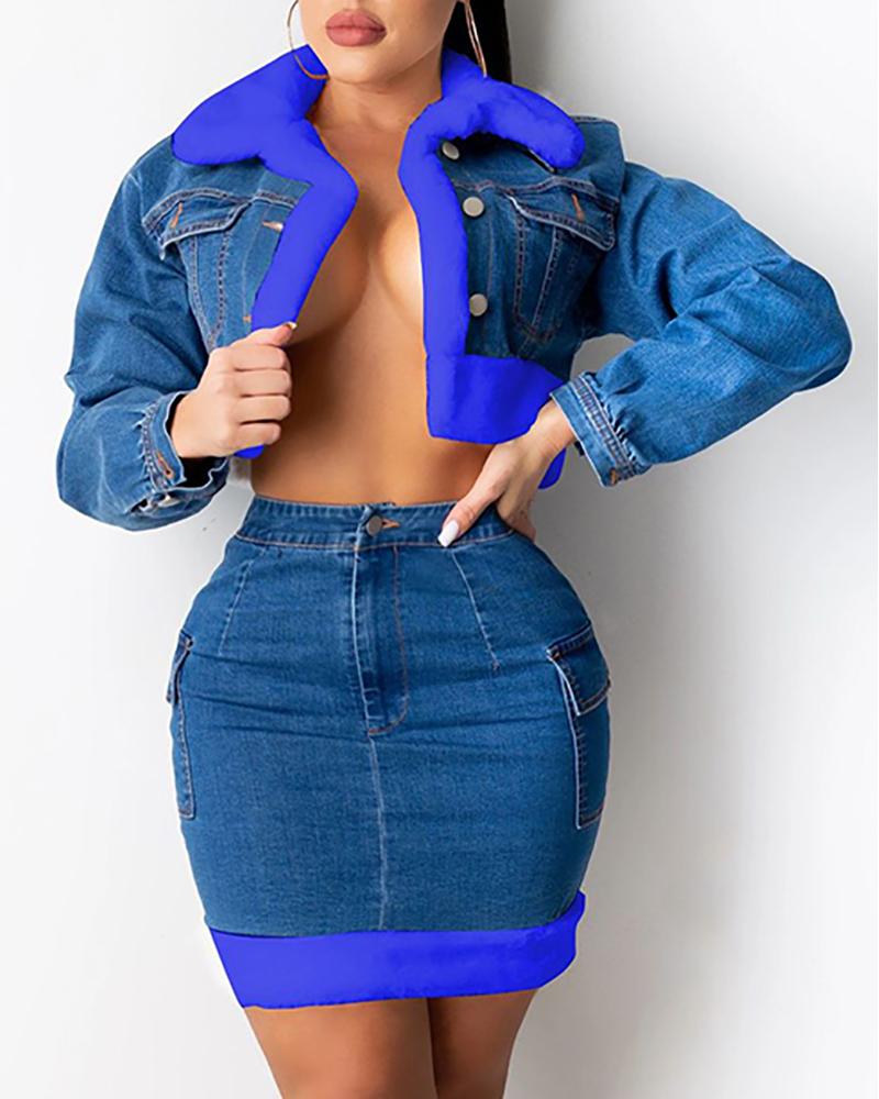 

Fluffy Denim Long Sleeve Coat & High Waist Skirt Set, Blue