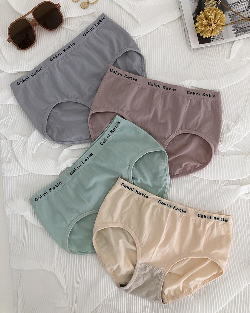 

Set Letter Trim High Waist Underwear Panty, Nude