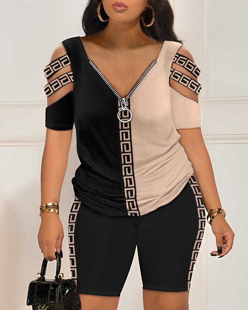 

Geometric Print Colorblock Top & High Waist Shorts Set, Brown
