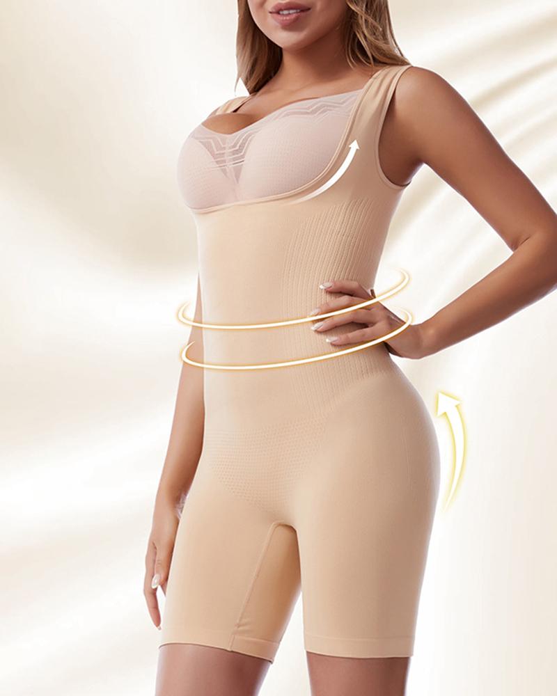 

Butt Lifting Push Up Tummy Control Shapewear, Nude