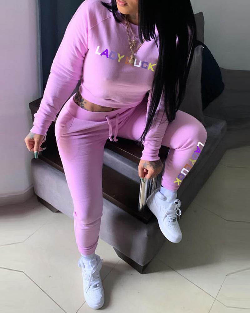 

Letter Print Long Sleeve Top & Drawstring Pants Set, Light purple