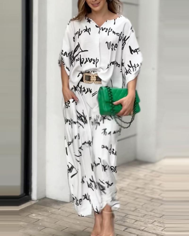 

Letter Print Top & Pocket Design Pants Set Without Belt, White
