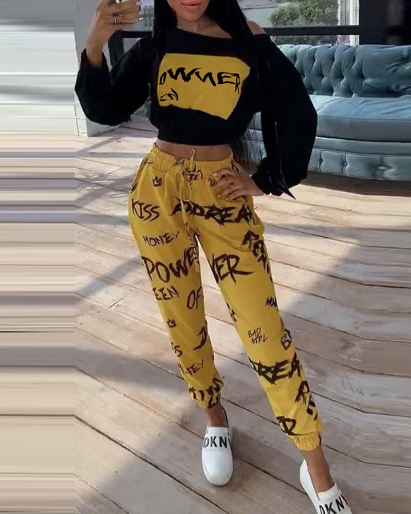 

Letter Printing Long Sleeve Pants Sets, Yellow