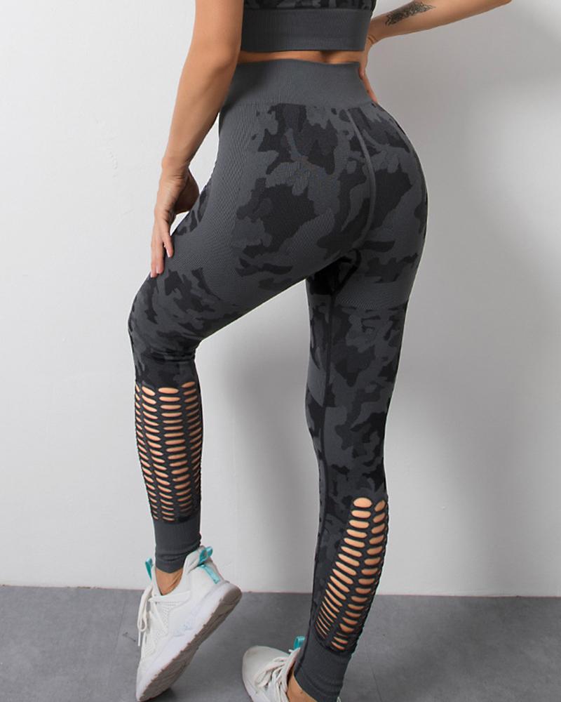 

Camouflage Print Cutout Tummy Control Yoga Pants, Gray