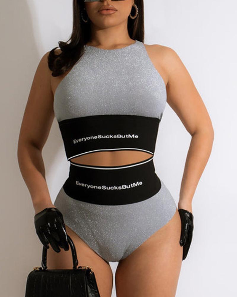 

Letter Print Colorblock Glitter High Waist Active Set, Gray