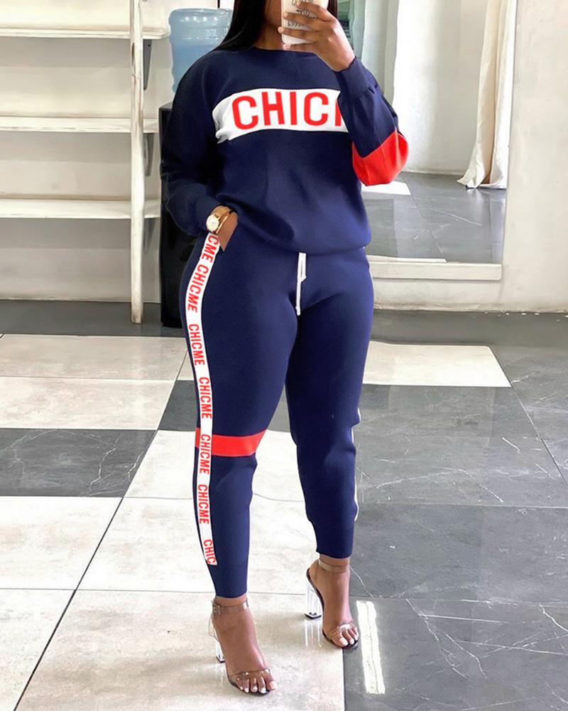

ChicMe Letter Striped Print Top & Drawstring Pants Set, Purplish blue
