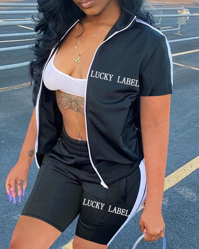 

Letter Embroidered Zip Up Top & Pocket Detail Shorts Set, Black