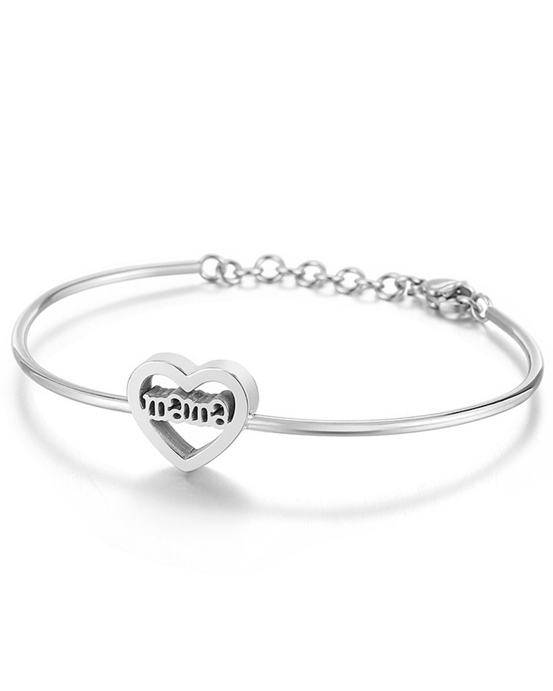 

Mother's Day Heart Letter Pattern Bracelet, Silver