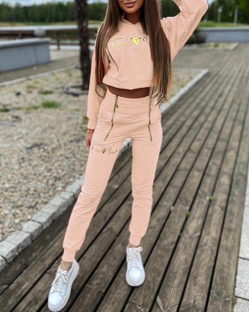 

Letter Print Hoodie & Zipper Design Sweatpants Set, Nude