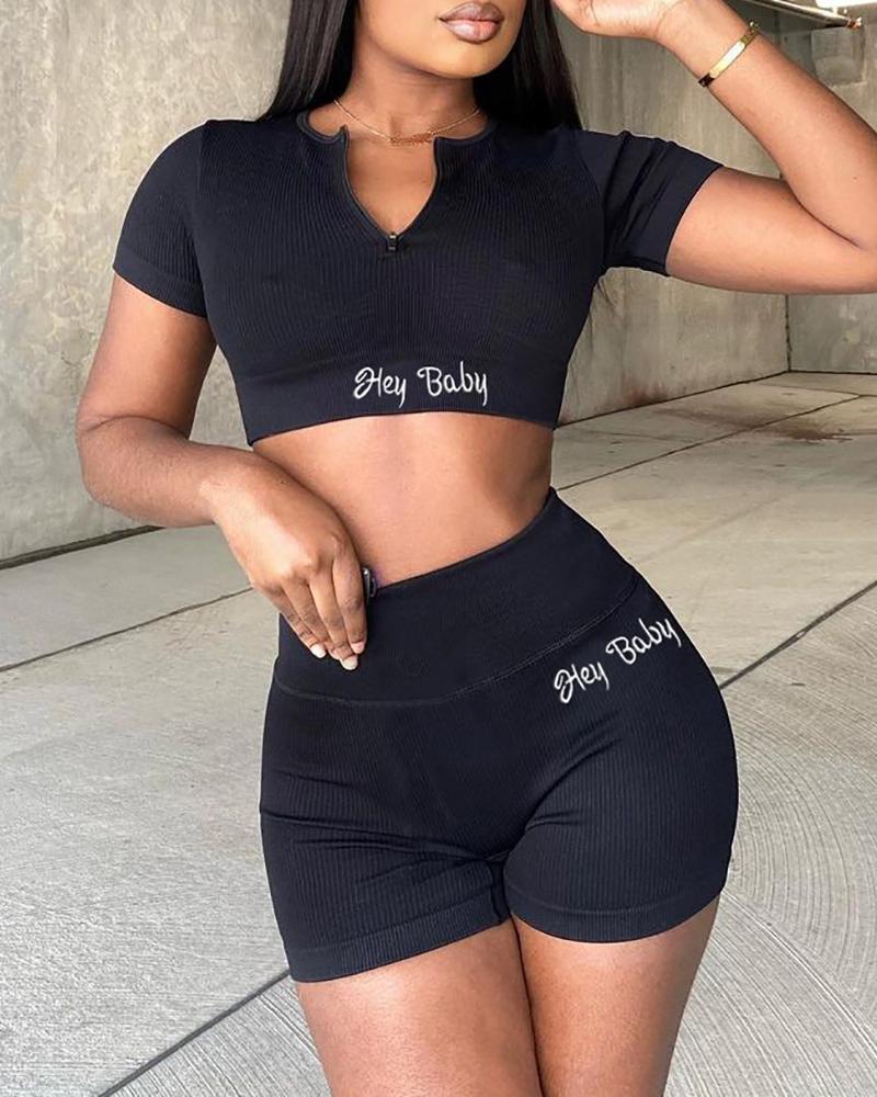

Zipper Design Letter Embroidery Short Sleeve Active Set, Black
