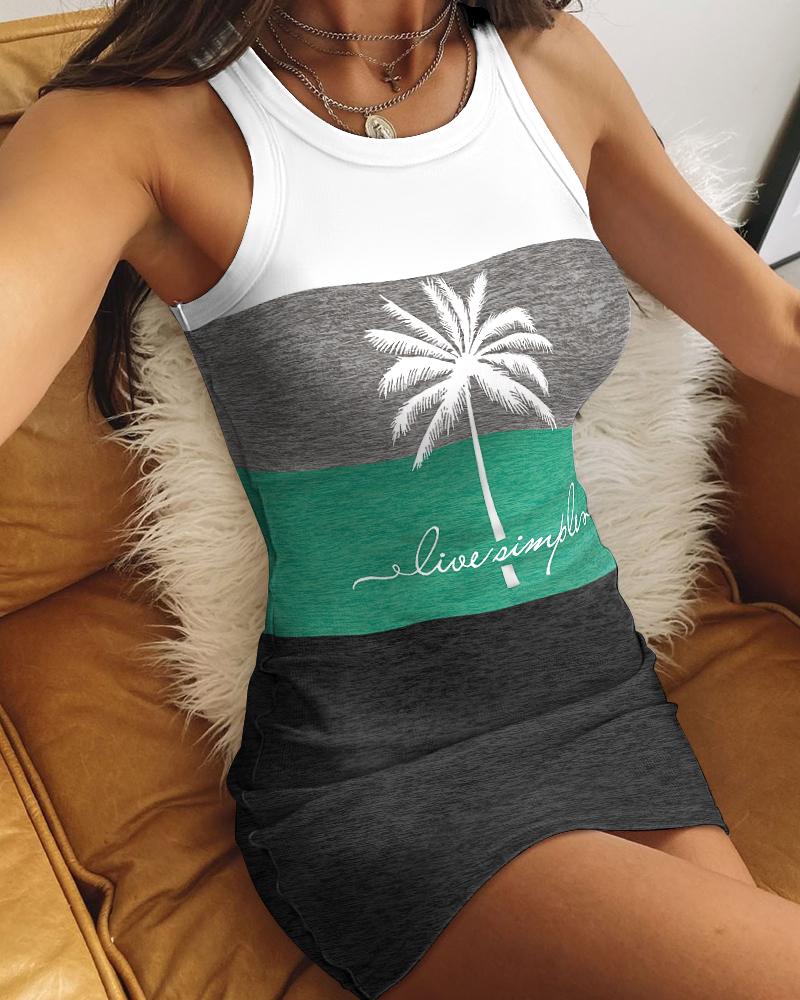 

Coconut Tree Print Striped Colorblock Ribbed Bodycon Dress, Multicolor