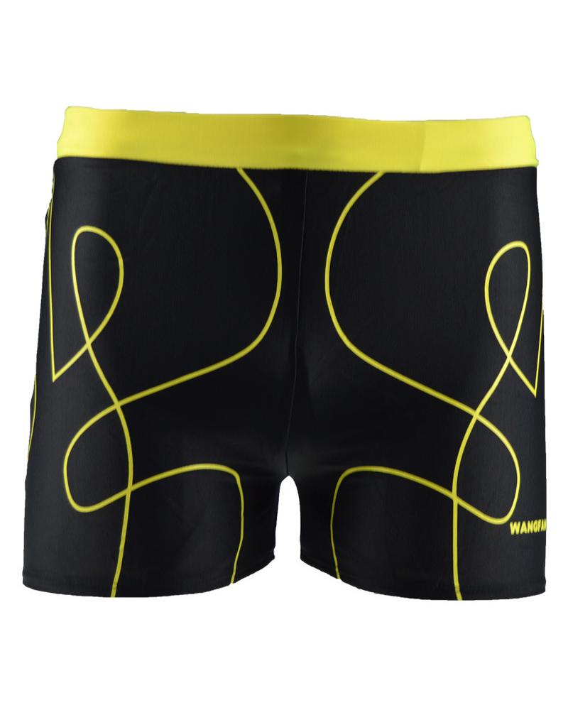 

Color Block Swim Short Pants, Yellow