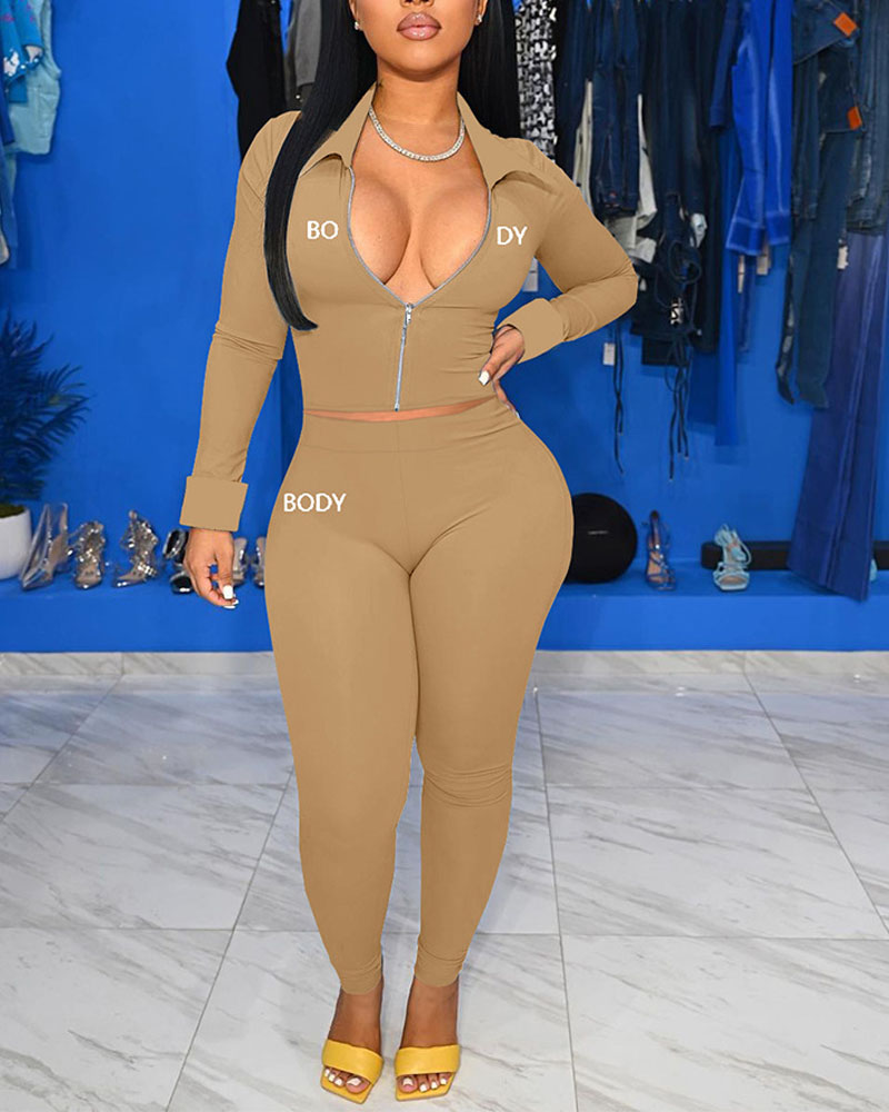 

Embroidery Letter Long Sleeve Zip Up Top & Pants Set, Khaki